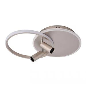 Lucande Tival LED plafondlamp, rond, nikkel