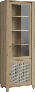Inosign Vitrine CESTINO, Geflecht-Optik als hochwertiger Fotodruck