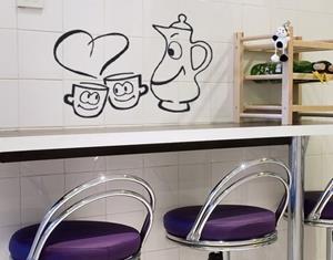 Klebefieber Wandtattoo Küchenspruch Verliebte Tassen