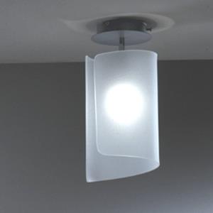 Selène Fantastische plafondlamp Papiro, gesatineerd