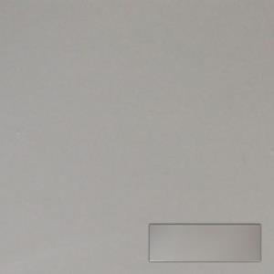 Praxis Wandtegel Coco beige mat 10x30cm