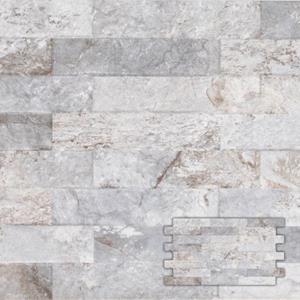 Praxis Wandtegel Farilya beton 25x45cm