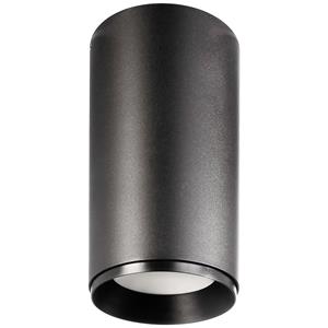 Deko Light Lucea 30 348160 Plafondopbouwarmatuur LED vast ingebouwd 30 W Energielabel: F (A - G) Diepzwart (RAL 9005)