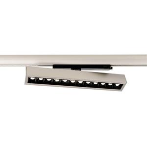 Deko-Light LED 3-Phasen Schienensystem Strahler Alnitak in Silber 34W 3068lm 4000K