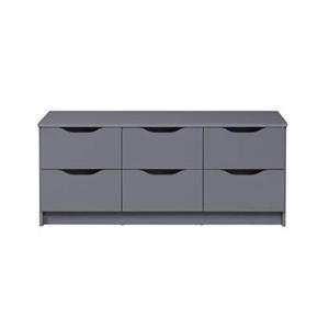 Sideboard ¦ grau ¦ Maße (cm): B: 122 H: 61  - Möbel Kraft