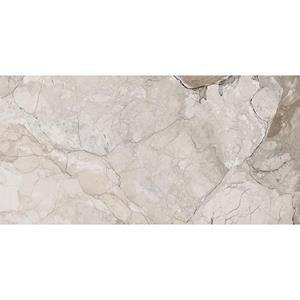 Arcana Vloer- en Wandtegel  Les Bijoux D' Navua-R 59.3x119.3 cm Gepolijst Bruin 
