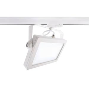 Deko-Light LED 3-Phasen Schienensystem Strahler Flood Smd in Verkehrsweiß 30W 3300lm 4000K