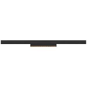 SLV IN-LINE 22 Niedervolt-Schienensystem-Leuchte Track 7.3W LED Schwarz