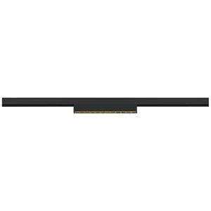 SLV IN-LINE 22 Niedervolt-Schienensystem-Leuchte Track 7.3W LED Schwarz