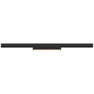 SLV IN-LINE 22 Niedervolt-Schienensystem-Leuchte Track 7.3W LED Schwarz
