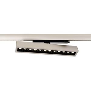 Deko-Light LED 3-Phasen Schienensystem Strahler Alnitak in Silber 34W 3114lm 3000K