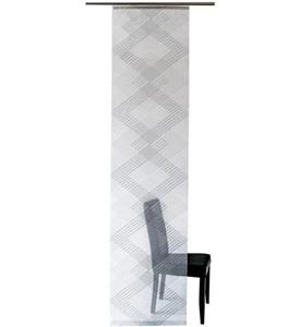 Schiebevorhang ¦ silber  - Höffner