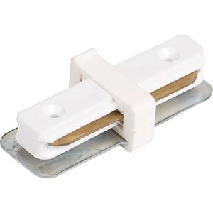 BES LED Spanningsrail Doorverbinder - Recht - 1 Fase - Wit