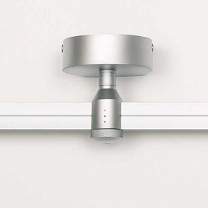 Oligo Check-In plafondtoevoer 10 cm
