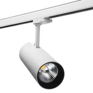 SG Lighting SG Tube Railspot 37W LED 3000K 3000 lm 32° Ra>90 wit 3-fase