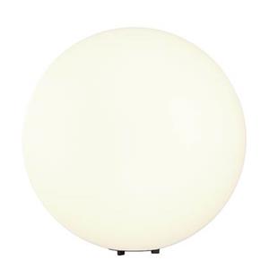 Erda Große tragbare Außenlampe Weiß, 49cm E27 IP54 - Maytoni