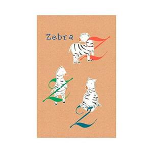 Komar Wanddecoratie ABC Animal Z Wanddecoratie - zonder lijst (1 stuk)