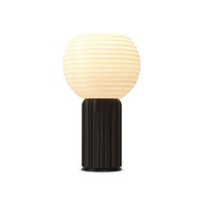 Philips Tafellamp Pillar One Flute Zwart ⌀21,4cm E27