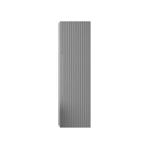 Adema Prime Balance Hoge Kast - 120x34.5x26.9cm - 1 deur - mat greige (grijs) - MDF 70309