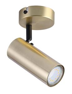Loft46 Wandlamp Mylan | 