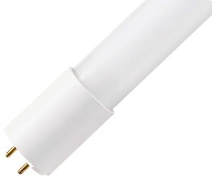 Bailey | LED Buislamp | G13 | 16W