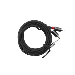 Badkamer TV audio kabel (tulp-rca) - voor aansl. wma/bmn/emn op 27 tv (lengte kabel 250 cm) - WMC-TV250