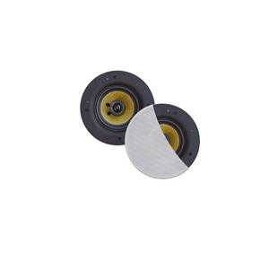 Rumba rumba speakerset - 45w (0 - 5 tweeter) - wit - rond 120 mm - diepte 55 mm - randloos - ipx4 SPKRUMBA-W