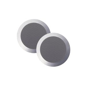 Twist twist speakerset - spatwaterdicht - 45 watt - kleur mat chroom (afm. 135 x 43 mm) - SPKTWIST135-C