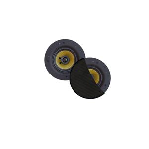 Rumba rumba speakerset - 45w (0 - 5 tweeter) - zwart - rond 120 mm - diepte 55 mm - randloos - ipx4 SPKRUMBA-Z