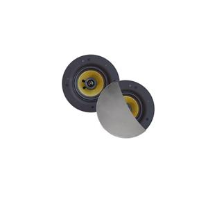 Rumba rumba speakerset - 45w (0 - 5 tweeter) - mat chroom - rond 120 mm - diepte 55 mm - randloos - ipx4 SPKRUMBA-C