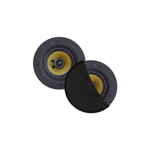 Zumba zumba speakerset - 100w (0 - 75 tweeter) - zwart - rond 226 mm - diepte 81 mm - randloos - ipx4 SPKZUMBA-Z