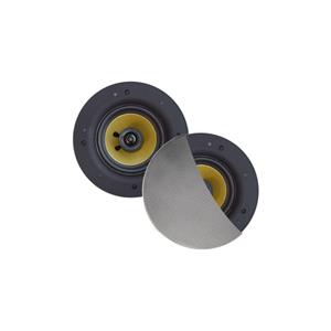 Zumba zumba speakerset - 100w (0 - 75 tweeter) - mat chroom - rond 226 mm - diepte 81 mm - randloos - ipx4 SPKZUMBA-C