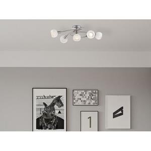 Decken Leuchte Licht 5-flammig Beleuchtung Lampe IP20 Globo 54341-5O