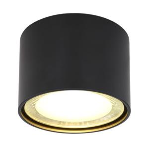 Globo Lighting Serena LED Spot/Deckenleuchte, 12007B,
