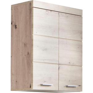 INOSIGN Hängeschrank "Avena", Breite 73 cm, Badezimmerschrank mit verstellbare Zwischenböden