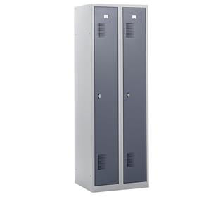 eurokraft basic AMSTERDAM Garderobenschrank, Höhe 1800 mm, Breite 600 mm, 2 Abteile, mit Vorhängeschlossvorrichtung, lichtgrau/basaltgrau