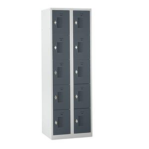 Eurokraft basic AMSTERDAM lockerkast, 2 vakken, breedte 600 mm, 10 vakken, draaigrendel voor hangslot, deur basaltgrijs, kastframe lichtgrijs