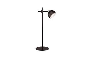 Trio Multifuncitoneel lampje Maxima zwart R57791102