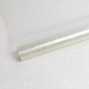 Selbstklebefolie Snow geprägt 67,5 cm x 2 m Klebefolien - D-c-fix