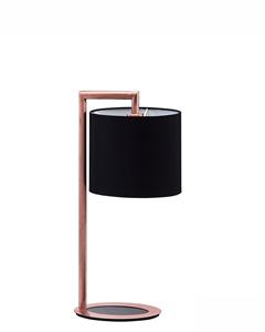 Artinox  Ovline Tafellamp koper mat