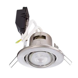 dekolight Deko Light Deneb 110016 Deckeneinbauring LED, Halogen GU10 50W Silber