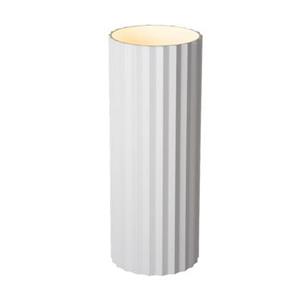 Atmooz by Charrell Atmooz Wandlamp Ribble - Rond - Wit Metaal - 18 cm