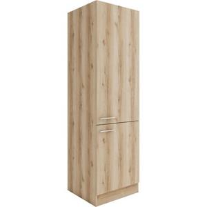 OPTIFIT Hoge kast Bella