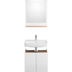 Saphir Badkamerserie Quickset 947 2-teilig, Waschbeckenunterschrank mit Spiegel (2-delig)