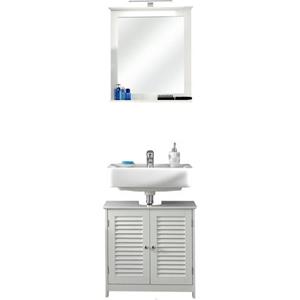 Saphir Badkamerserie Quickset 928 2-teilig, Waschbeckenunterschrank mit LED-Spiegel (3-delig)