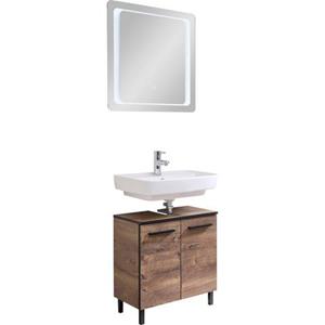 Saphir Badkamerserie Quickset 374 Breedte 70 cm, met ledverlichting