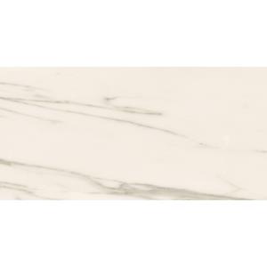 E-Tile Vloertegel XL Etile Venato White Glans 60x120 cm 