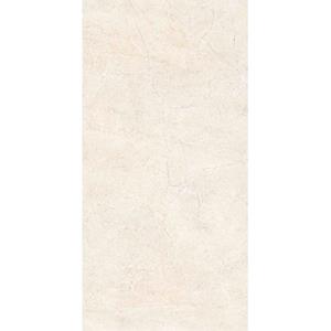 Mykonos Vloertegel  Liceo 60x120 cm Glans 