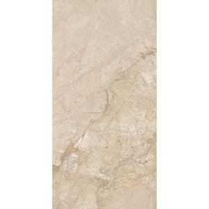 Keope Vloertegel  Lux Crema Beige Mat 60x120 cm 