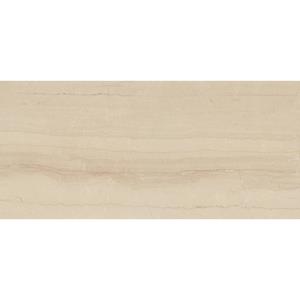 E-Tile Vloertegel XL Etile Kontempo Creme Glans 120x260 cm 